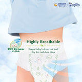 [Carton Sale] MAMYPOKO EXTRA DRY NATURE PANT (M Size) - 38 sheets x 6 packs