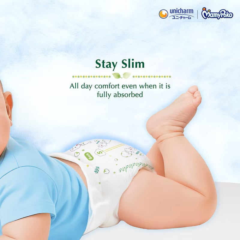 [Carton Sale] MAMYPOKO EXTRA DRY NATURE PANT (XXL Size) - 20 sheets x 6 packs