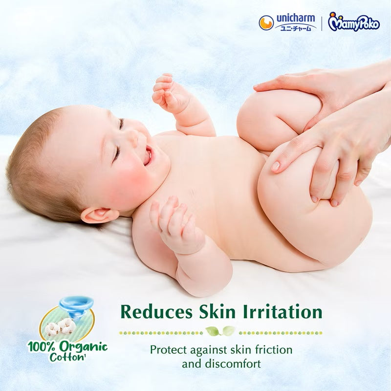 [Carton Sale] MAMYPOKO EXTRA DRY NATURE PANT (XXL Size) - 20 sheets x 6 packs