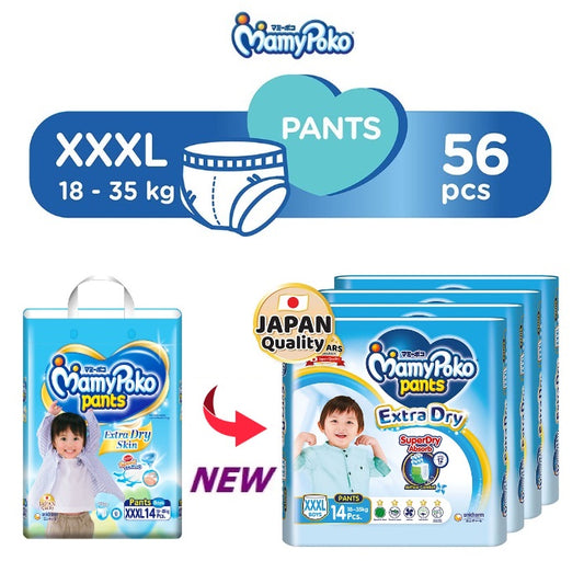 [Carton Sale] MAMYPOKO EXTRA DRY PANT (BOYS) - 14 sheets x 4