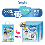 [Carton Sale] MAMYPOKO EXTRA DRY PANT (BOYS) - 14 sheets x 4