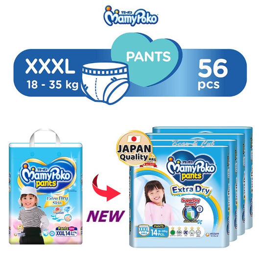 [Carton Sale] MAMYPOKO EXTRA DRY PANT (GIRLS) - 14 sheets x 4