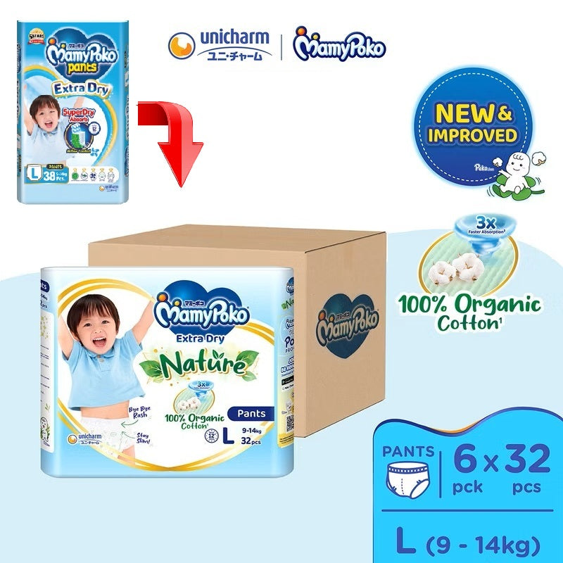 [Carton Sale] MAMYPOKO EXTRA DRY NATURE PANT (L Size) - 32 sheets x 6 packs