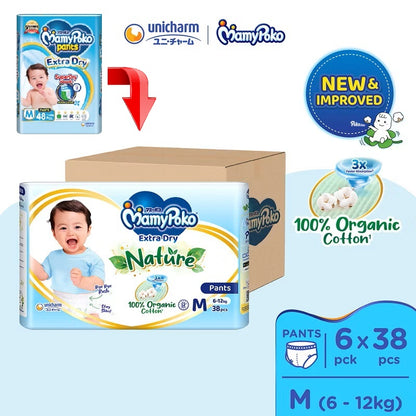 [Carton Sale] MAMYPOKO EXTRA DRY NATURE PANT (M Size) - 38 sheets x 6 packs
