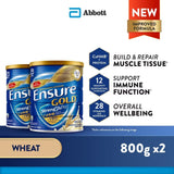 2x 800g Ensure Gold (Wheat) ★Made in Singapore for Malaysia★
