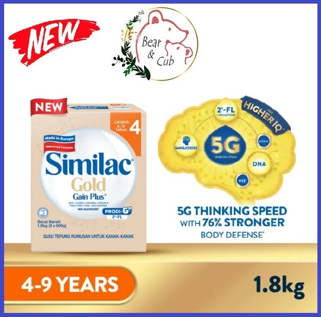 1.8kg SIMILAC STAGE 4 - GAIN KID (REFILL)