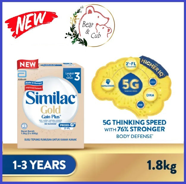 1.8kg SIMILAC STAGE 3 -  GAIN  PLUS (REFILL)