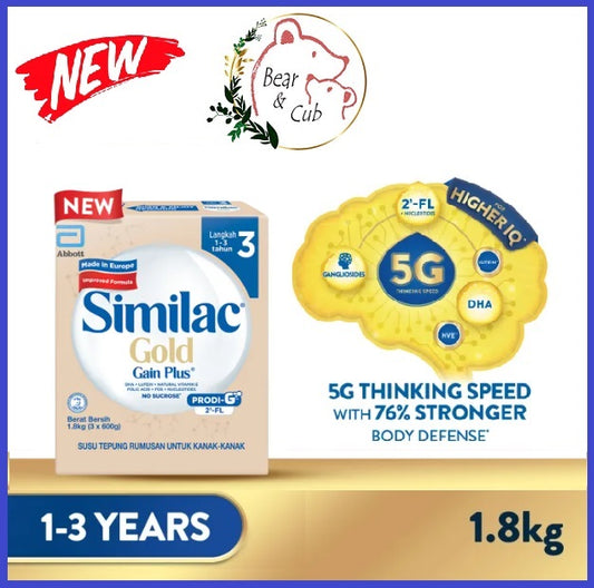 1.8kg SIMILAC STAGE 3 -  GAIN  PLUS (REFILL)