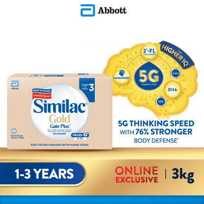 3kg SIMILAC STAGE 3 -  GAIN  PLUS (REFILL)