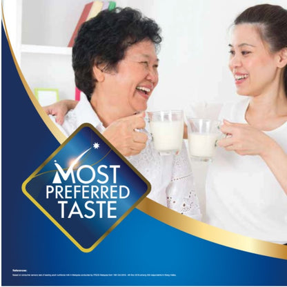 2x 800g Ensure Gold (Coffee) ★Made in Singapore for Malaysia★